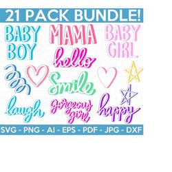 3d words and shapes svg bundle, 3d shapes svg, 3d words svg, decorative words svg, 3d effect svg, 3d hearts, cut files for cricut,silhouette