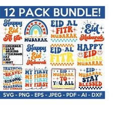 eid al fitr retro svg bundle, eid al fitr svg, muslim svg bundle, religion svg bundle, islam svg bundle, cut file cricut, silhouette