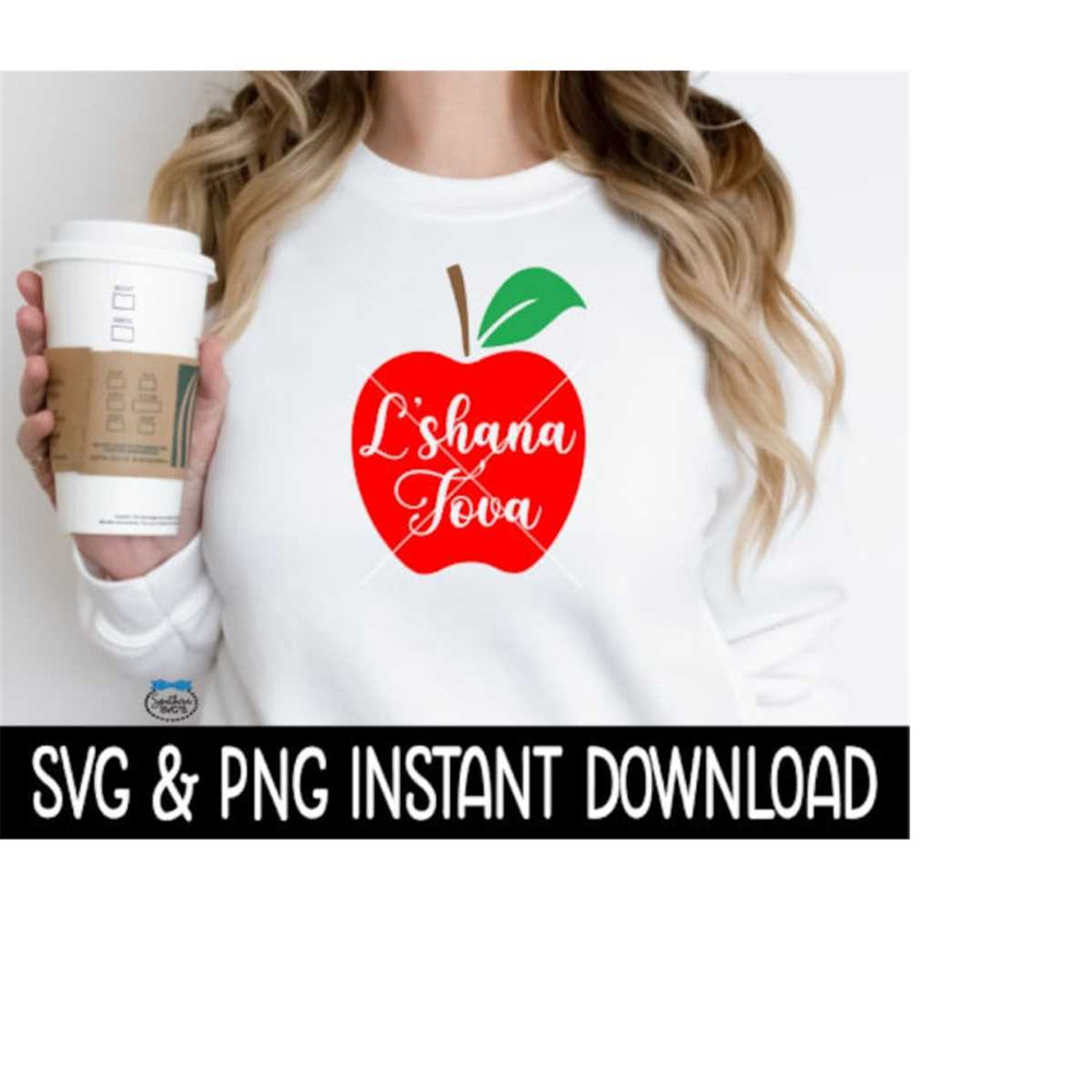 25102023111044-lshana-tova-svg-shana-tova-new-year-holiday-svg-png-image-1.jpg