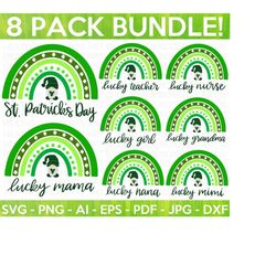 st patrick's day gnome rainbow svg bundle, gnome svg, rainbow svg, lucky svg, st patrick's day rainbow, shamrock svg, cut file for cricut