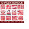 25102023112013-retro-wine-svg-bundle-wine-svg-wine-lovers-wine-decal-image-1.jpg