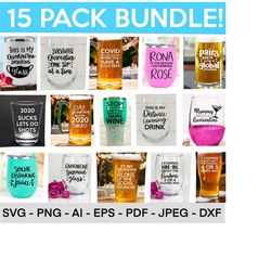 covid alcohol bundle svg, social distancing svg, wine svg, beer svg, pandemic svg, wine glass svg, drinking, cut file cricut, silhouette