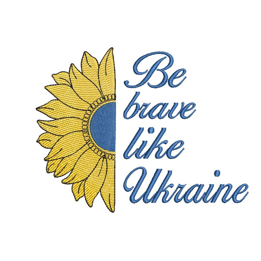 MR-25102023121133-be-brave-like-ukraine-sunflower-embroidery-design-image-1.jpg