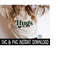 25102023123837-hugs-valentines-day-png-valentines-day-png-wine-image-1.jpg