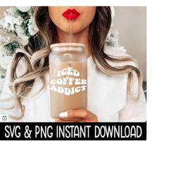 iced coffee addict svg, iced coffee addict png coffee svg, wavy letter svg instant download, cricut cut file, silhouette cut file download