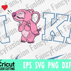 lilo and stitch love svg dxf, birthday svg , lilo heart, valentine day stitch png, stitch cricut, stitch cut files