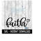 25102023131648-faith-with-heart-svg-wine-tumbler-quote-inspirational-svg-image-1.jpg