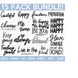 motivational quotes svg, inspirational quotes svg, life quotes, shirt designs svg, cut file for cricut, silhouette, cam