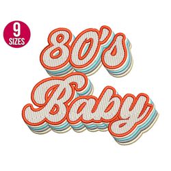 80s baby embroidery design, Retro, Vintage, Machine embroidery file, Machine embroidery pattern, Instant Download