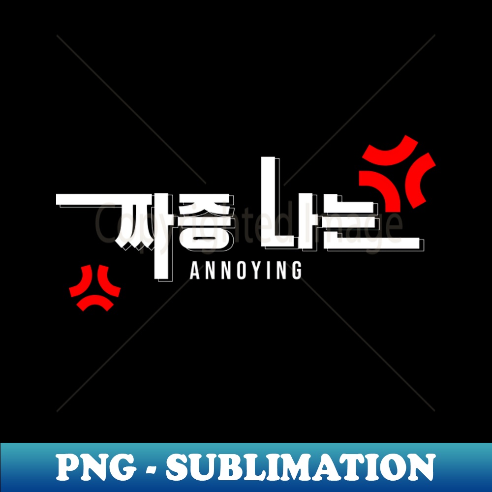 DD-20231025-696_ANNOYING DARK BG Minimal Korean Hangul English Text Aesthetic Streetwear Unisex Design Shirt Hoodie Coffee Mug Mug Apparel Sticker Gift 2775.j