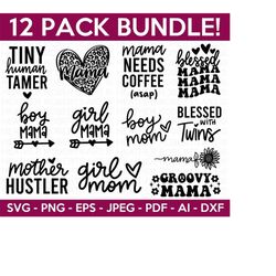 mama svg bundle, mom svg, groovy mama, boy mama, girl mama, blessed mama, boy mom svg,mom shirt,mother's day,cut files for cricut,silhouette