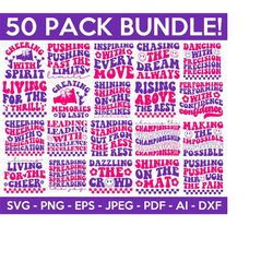 retro cheerleader svg bundle, cheerleading svg, cheer svg, megaphone svg, cheerleader girl svg, cheer mom svg, cheer sq