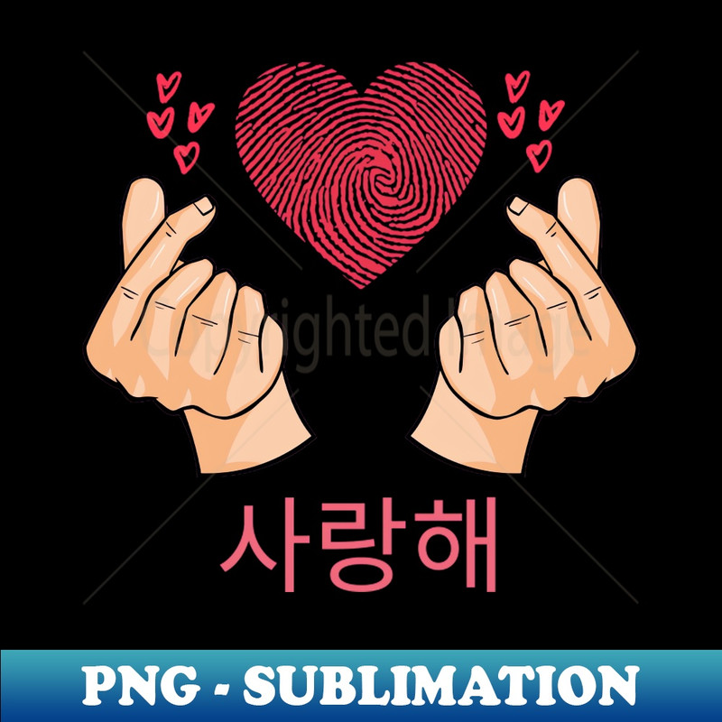 VX-20231025-4697_Korean Finger Hearts 7075.jpg