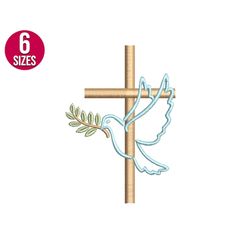cross with dove embroidery design, baptism, machine embroidery file, instant download