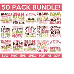 mother's day svg bundle, mom shirt svg, mother's day gift, mom life, gift for mom, mom quotes svg, retro mom cut files for cricut,silhouette