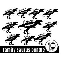 dinosaur family svg, t-rex bundle svg, mamasaurus svg, daddysaurus svg, sister, brother, baby saurus svg, silhouette, cricut cut files