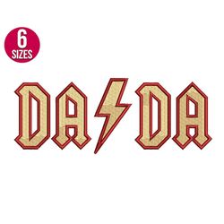 dada embroidery design, father's day, dad machine embroidery file, instant download
