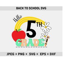 back to school svg fifth grade, retro school, first grade, third grade, second grade, school printable sublimation, clipart, digital, png