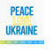 MR-25102023161357-peace-love-ukraine-svg-ukraine-svg-love-for-ukraine-svg-image-1.jpg