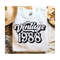 2510202318432-35th-birthday-svg-png-1988-birthday-svg-vintage-1988-svg-image-1.jpg