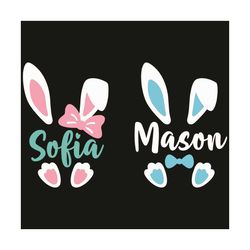 easter bunny custom name svg, trending svg, easter svg, easter bunny svg, bunny ears svg, rabbit ears svg, easter day sv