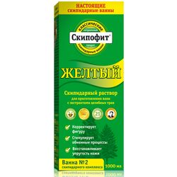 Turpentine bath solution Yellow with extracts of 21 medicinal herbs Skipofit Zalmanov Salmanoff