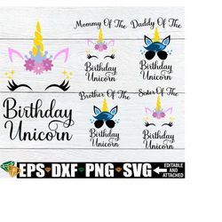 unicorn birthday.family unicorn birthday. matching family unicorn. family matching unicorn. family unicorn birthday. digital download. svg