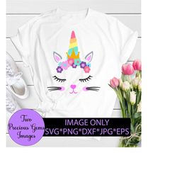 unicorn kitty. unicorn cat. kitty unicorn. cute unicorn. rainbow unicorn cat. kitty svg. cat svg. unicorn svg.