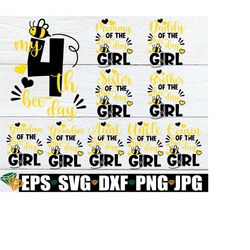 my 4th bee-day, matching family bee theme birthday, girls 4th bee birthday, family matching bee birthday, matching family girls 4th birthday