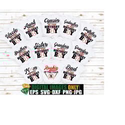 rookie of the year, baseball birthday, matching family baseball, matching family baseball birthday, matching baseball birthday, cut file,svg