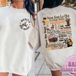 bad bunny new album shirt, nadie sabe lo que va a pasar mnana shirt, bad bunny fan shirt, bad bunny merch, conejo malo b