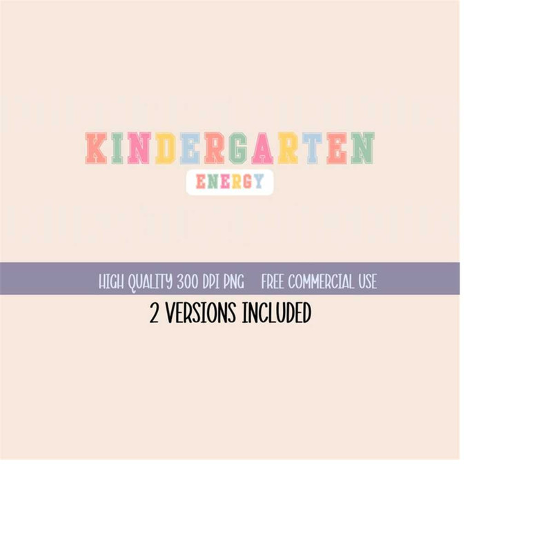MR-2610202385911-kindergarten-png-kindergarten-energy-png-digital-download-image-1.jpg