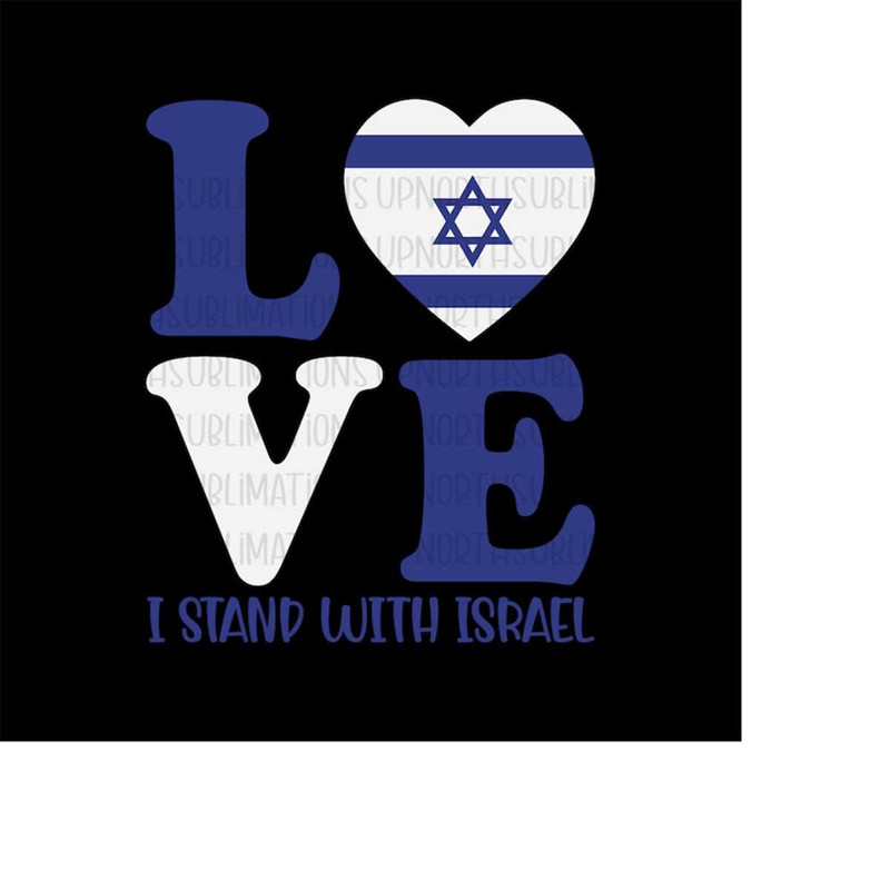 MR-2610202310644-i-stand-with-israel-png-israel-love-png-israel-strong-image-1.jpg
