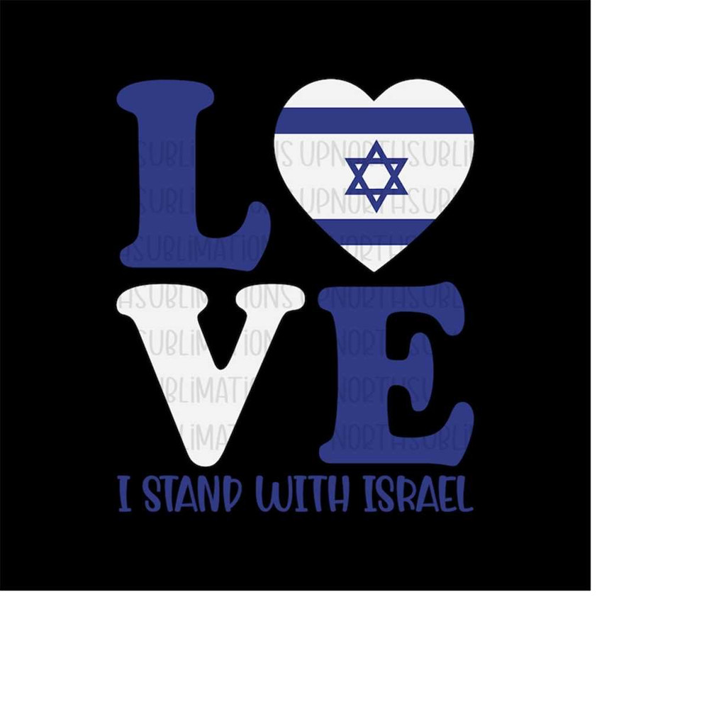 MR-2610202310657-i-stand-with-israel-png-israel-love-png-israel-strong-image-1.jpg