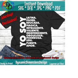 latina svg, spanish svg, i am a woman svg, intelligent, unapologetic svg, words svg, positive words svg, motivating, affirmation, svg