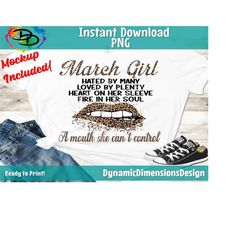 march girl, march birthday bday, lips, women born in march, tshirt design, leopard, png, printable sublimation, commercial use