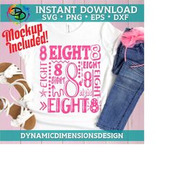 8th birthday collage svg, eight svg, eighth birthday, girl party, kid design, eight year old, typography, words, silhouette, cricut svg