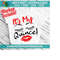 26102023154925-its-its-my-quince-day-lips-eyes-eyelashes-eyebrows-image-1.jpg