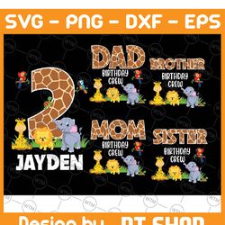 family matching zoo animal birthday boy png, personalized safari animal birthday party png, digital download
