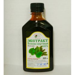 Balsam - Extract "Aspen-Fir" Unique Natural Product From The Russian Siberian Taiga 250 Ml / 8.45 Oz