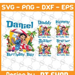 personalized name and age lilo and stitch png, family birthday stitch png, lilo and stitch family boy girl png,  digital