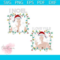 star wars christmas i love yule svg cutting digital file