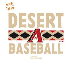 Desert Baseball Arizona Diamondbacks World Series SVG File