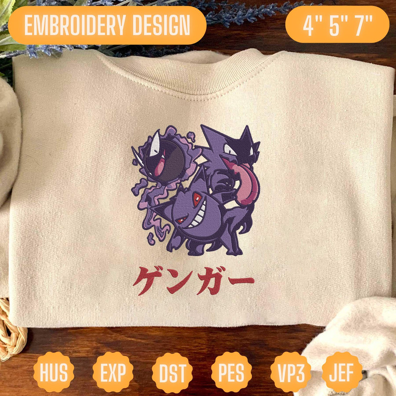 EDS_ANIME_PK52_01.jpg