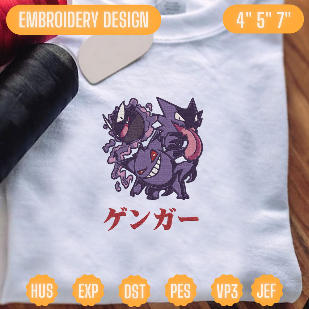 EDS_ANIME_PK52_28.jpg