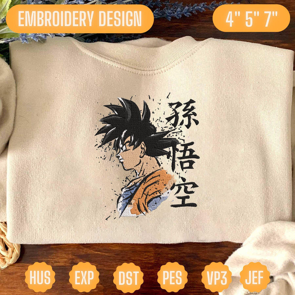 EDS_ANIME_DB35_1.jpg
