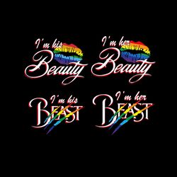 i'm his beauty i'm her beast svg, beauty and the beast svg, cut files for cricut silhouet, trending svg digital download