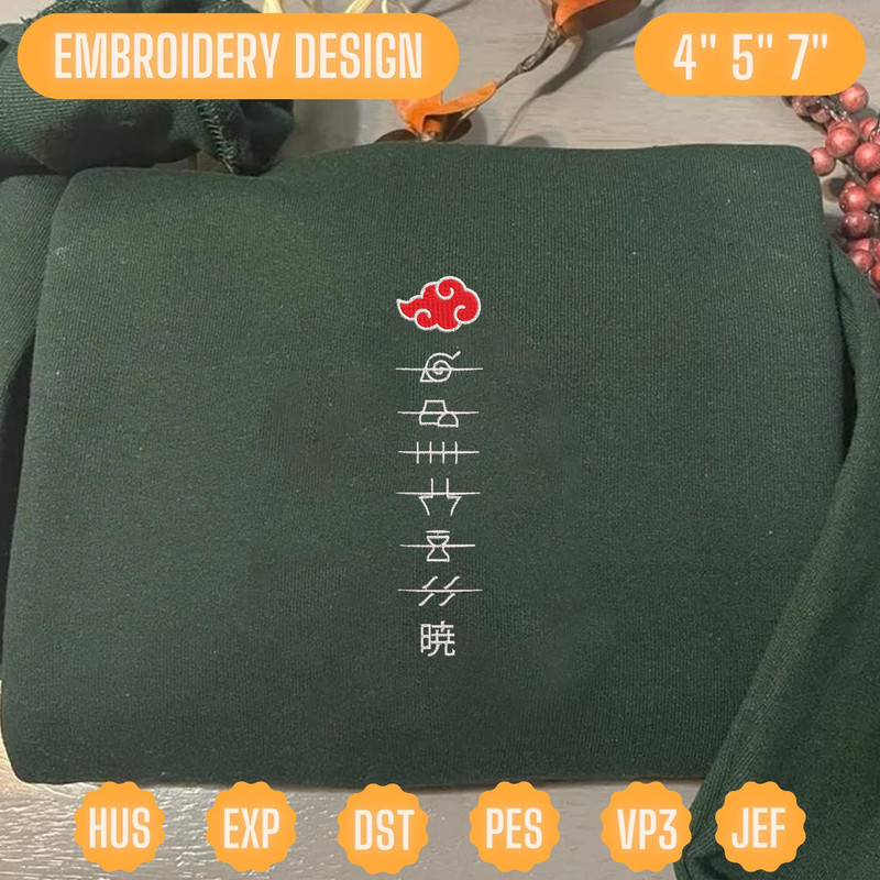 EDS_ANIME_NR88_02.jpg
