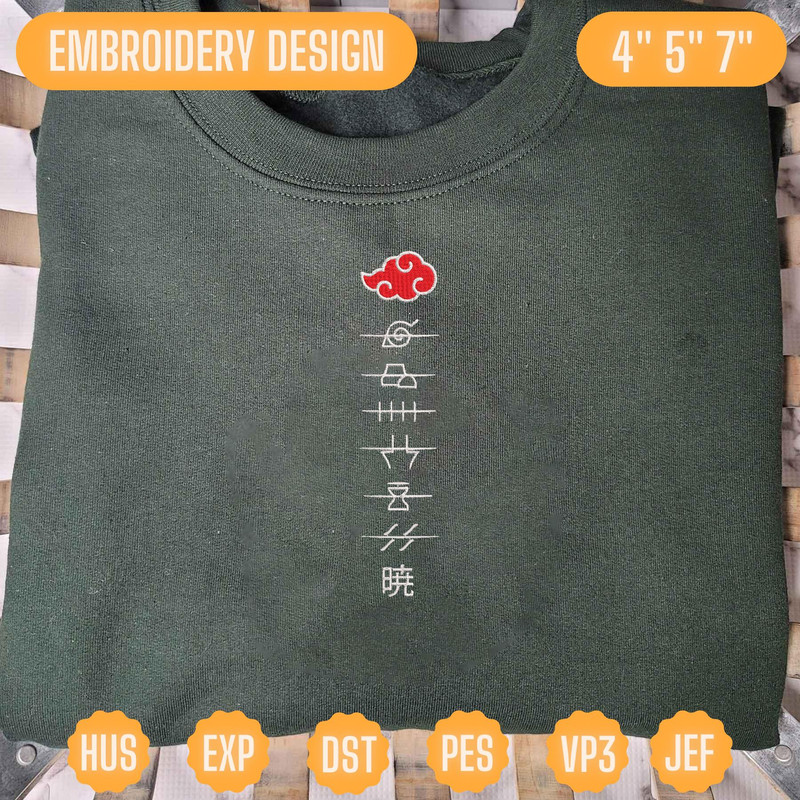 EDS_ANIME_NR88_17.jpg