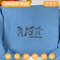 EDS_CH_M_GR10_3.jpg